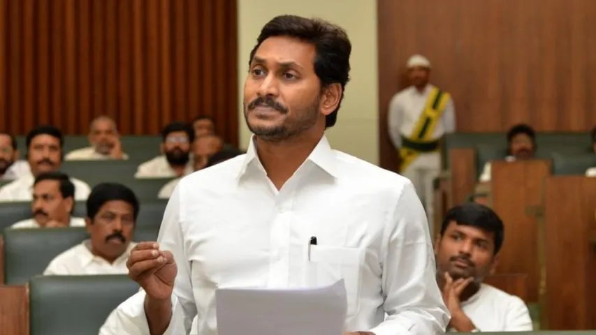 Andhra Pradesh: అసెంబ్లీ సమావేశాలపై జగన్‌కు నో ఇంట్రెస్ట్.. పార్టీ నేతలకు ఏం చెప్పారంటే?