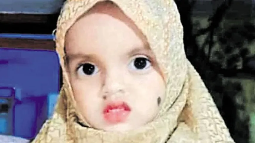 Telangana : దారుణం.. గులకరాయి గొంతులో ఇరుక్కొని చిన్నారి మృతి