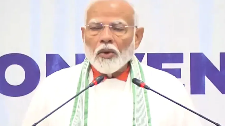 PM Modi: ప్రపంచ యోగా గురువుగా భారత్ : ప్రధాని మోదీ