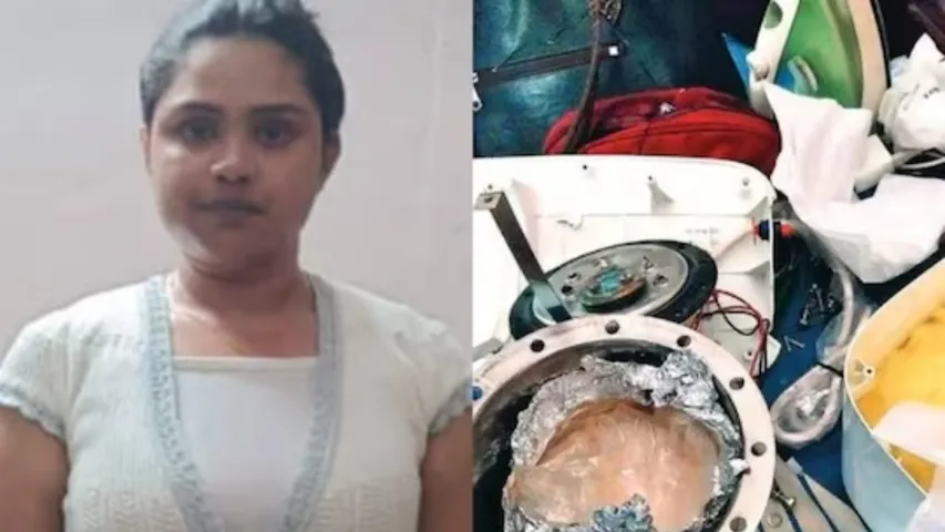 వాటర్ హీటర్ లో డ్రగ్స్ సరఫరా చేస్తున్నమహిళ అరెస్ట్!