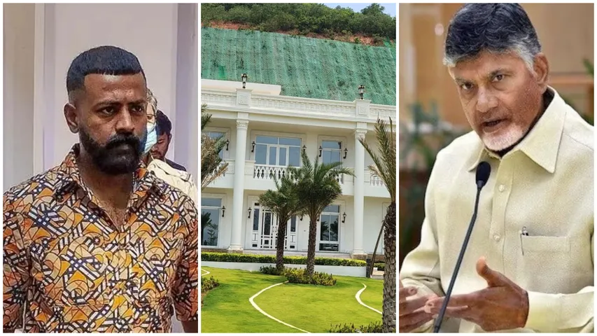 Sukesh Chandrasekhar: రుషికొండ నాకే ఇవ్వండి.. చంద్రబాబుకు భారీ ఆఫర్ ఇచ్చిన సుఖేష్!