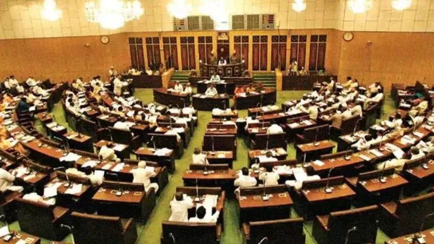 AP Assembly Meet: ఈ నెల 22 నుంచి ఏపీ అసెంబ్లీ సమావేశాలు