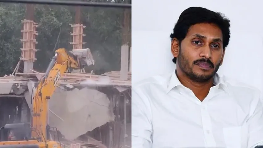 YCP Offices: వైసీపీ ఆఫీసుల కూల్చివేతలపై హైకోర్టు కీలక ఆదేశాలు!