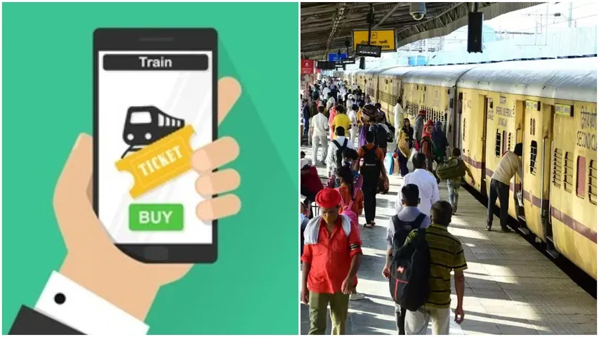 IRCTR: అదంతా తప్పుడు ప్రచారం.. ఈ-టికెట్ల బుకింగ్‌పై రైల్వేశాఖ క్లారిటీ!
