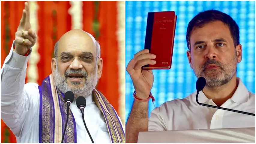 Amit Shah :రాజ్యాంగ స్పూర్తిని తుంగలో తొక్కింది కాంగ్రెస్సే.. అమిత్ షా సంచలన పోస్ట్!