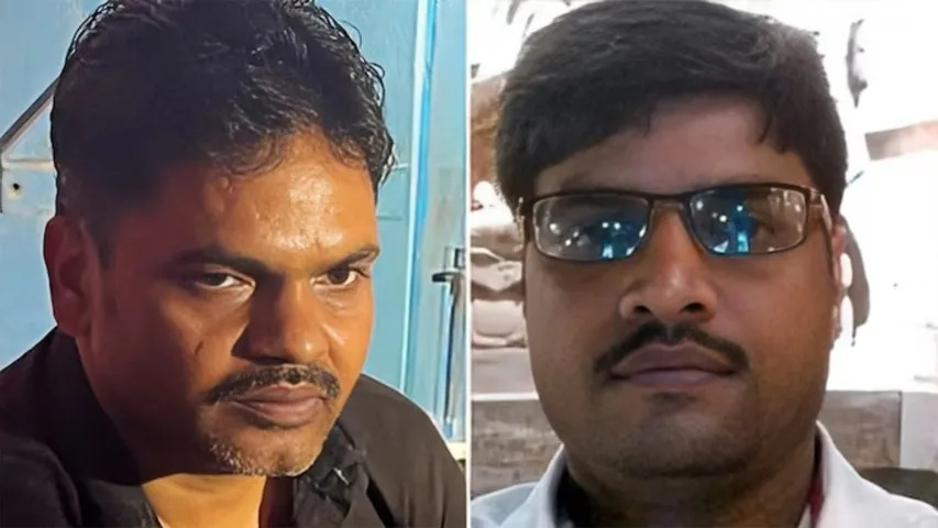 NEET Paper Scam: నీట్‌ పేపర్ లీక్‌.. ఇద్దరు అరెస్టు