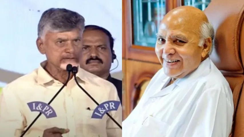 Ramoji Rao: అమరావతిలో రామోజీ విజ్ఞాన కేంద్రం: చంద్రబాబు