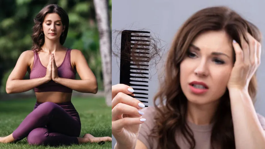 Yoga: యోగాతో జుట్టురాలే సమస్యకు చెక్..? షాకయ్యారా..! నిజమే..!