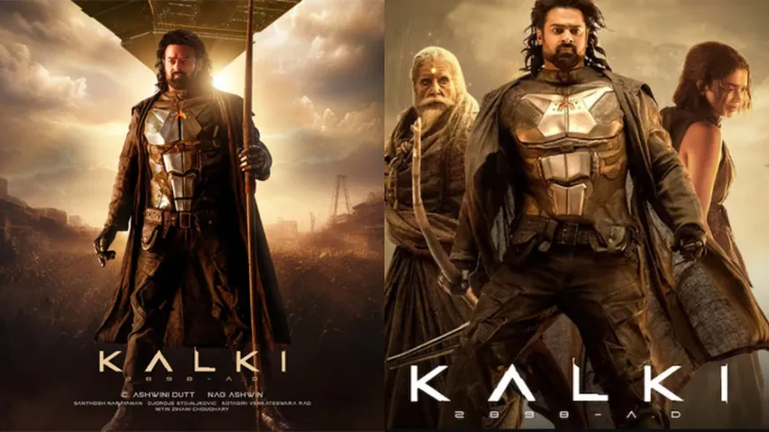 Kalki 2898 AD: 'కల్కి'కి జాక్ పాట్.. ఓటీటీ రైట్స్ కోసం రెండు దిగ్గజ ప్లాట్ ఫార్మ్స్ బరిలో ...!