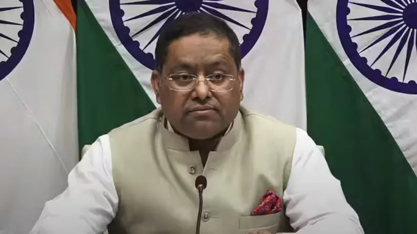 MEA: అమెరికా మత స్వేచ్ఛ నివేదికపై భారత్ కీలక వ్యాఖ్యలు