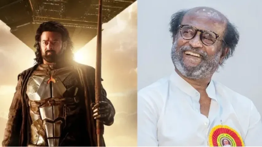 కల్కి 2898 AD పై ప్రశంసలు కురిపించిన సూపర్ స్టార్!