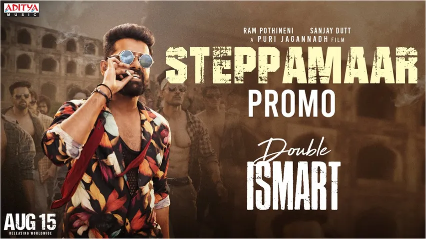 Double ISMART: డబుల్ ఇస్మార్ట్ మాస్ బీట్ 'స్టెప్పమార్'..  దుమ్మురేపిన రామ్..!