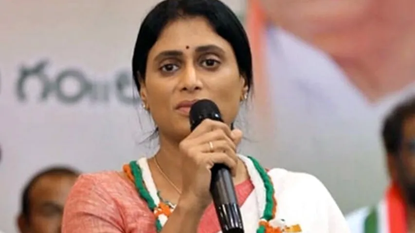 YS Sharmila: అంతా వాళ్లే చేశారు.. పోలవరం ప్రాజెక్టుపై షర్మిల సంచలన వ్యాఖ్యలు