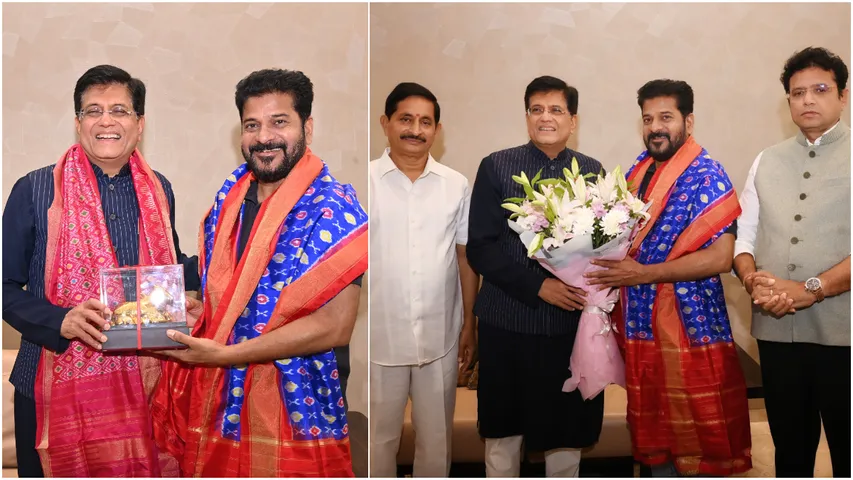 BREAKING: సీఎం రేవంత్ ఇంటికి కేంద్రమంత్రి.. ఆ అంశాలపైనే చర్చ!