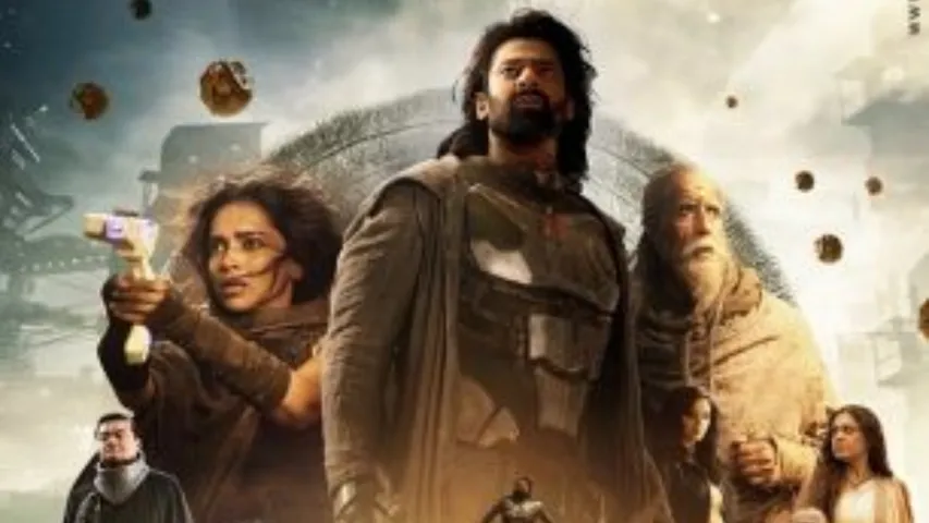Kalki 2898 AD: రికార్డులు బద్ధలే..ప్రపంచ వ్యాప్తంగా కల్కి మూవీ ఫీవర్