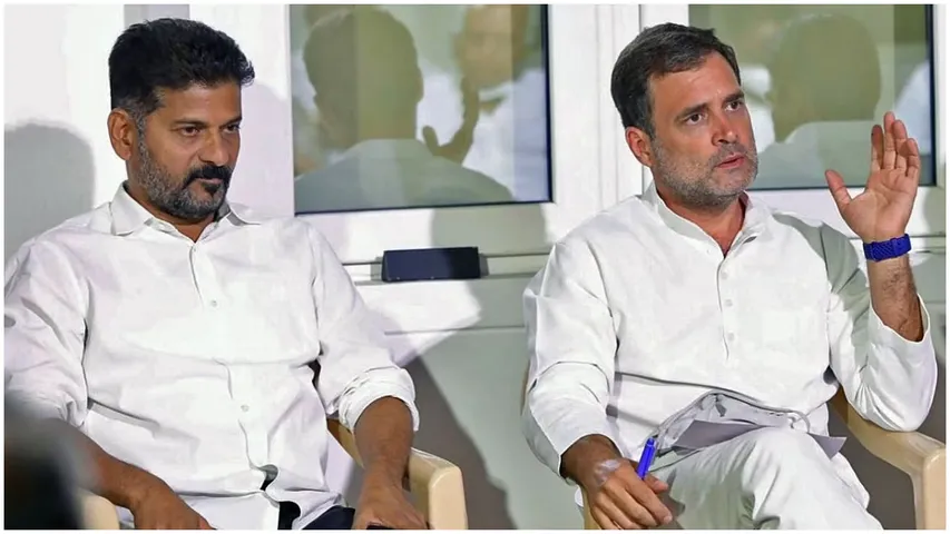 CM Revanth: రాహుల్ గాంధీతో సీఎం రేవంత్ భేటీ.. దానిపైనే సుధీర్ఘ చర్చ!