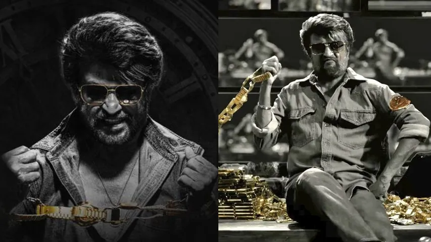 Coolie : రజినీకాంత్ 'కూలీ' లో మలయాళ స్టార్ హీరో!