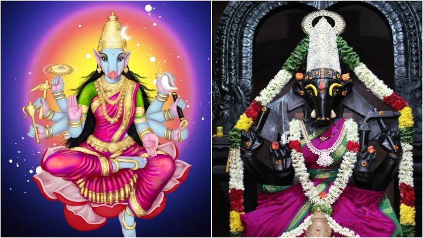 Sri Varahi Amman: అప్పుల బాధలు తీర్చే వారాహి అమ్మవారి ఆరాధన.. ఎప్పుడు, ఎలా పూజించాలంటే..