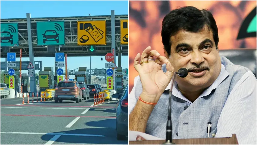 Toll charge: వాహనదారులకు గుడ్ న్యూస్.. టోల్ ఛార్జీలపై కేంద్రం కీలక ప్రకటన!
