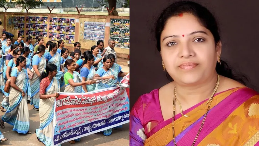 Anganwadi: అంగన్వాడీలకు గుడ్ న్యూస్.. కీలక ప్రకటన చేసిన మంత్రి!