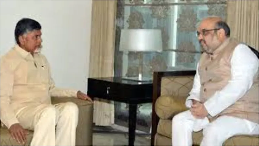 Andhra Pradesh: మరికాసేపట్లో అమిత్‌ షాతో చంద్రబాబు సమావేశం