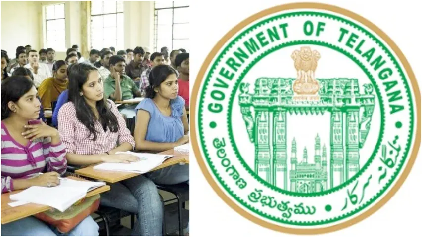 TG Jobs Free Coaching: తెలంగాణ నిరుద్యోగులకు ఫ్రీగా సివిల్స్ కోచింగ్.. ఇలా అప్లై చేసుకోండి!