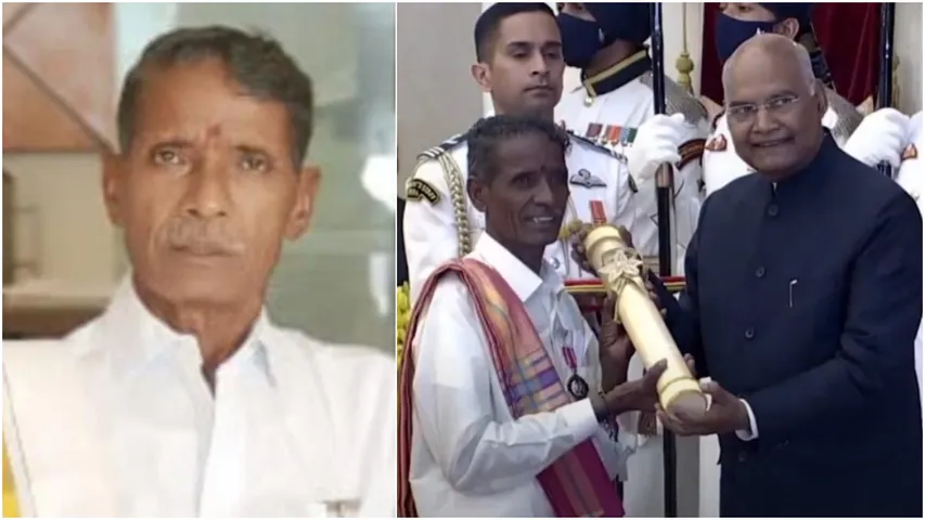 Sakini Ramchandraiah : పద్మ శ్రీ అవార్డ్ గ్రహిత మృతి.. నివాళులు అర్పించిన ప్రముఖులు!