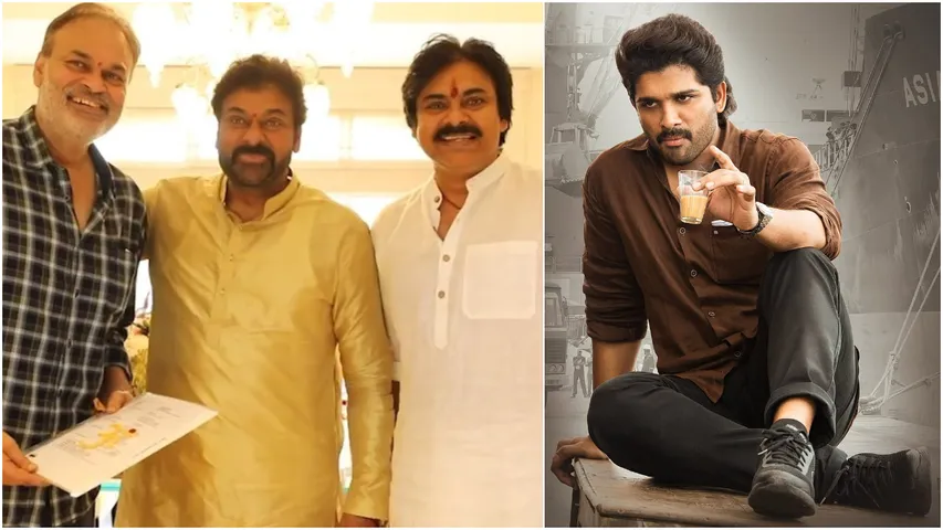 Allu Arjun : 'చెప్పను బ్రదర్‌'.. ఈ డైలాగే మెగా ఫ్యామిలీకి బన్నీని దూరం చేసిందా!?