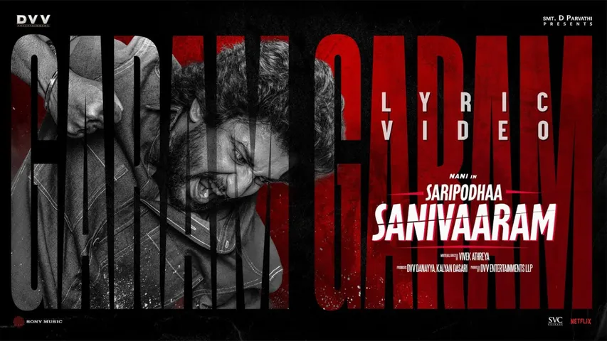 Saripodhaa Sanivaaram: సరిపోదా శనివారం 'గరం గరం' సాంగ్ .. సోషల్ మీడియాలో టాప్ ట్రెండింగ్..!