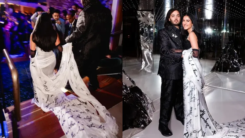 Ananth Ambani: రాధిక డ్రెస్ లో అనంత్ అంబానీ రాసిన ప్రేమ లేఖ.. ఫొటో వైరల్