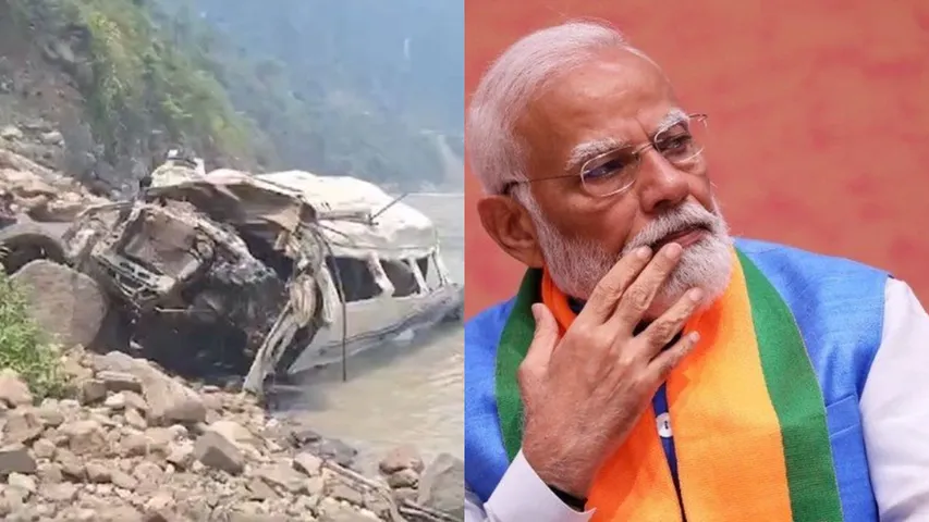 Uttarakhand: ఉత్తరాఖండ్ మృతుల కుటుంబాలకు ఎక్స్‌గ్రేషియా- ప్రధాని మోదీ