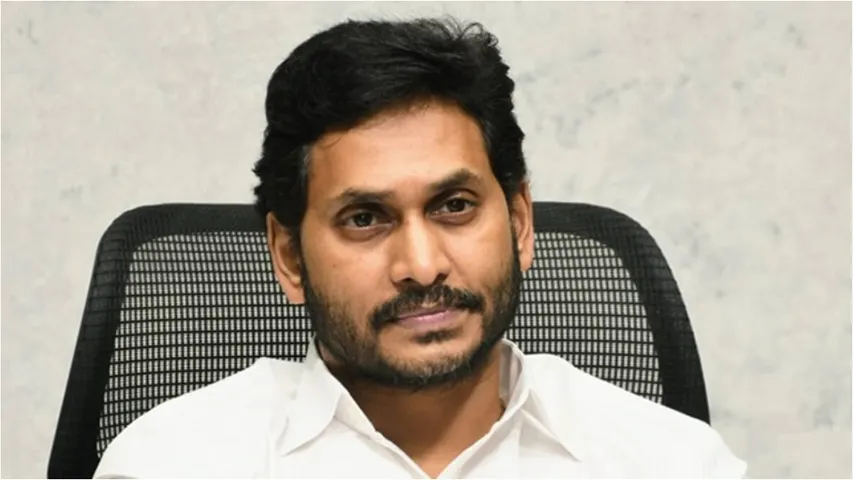 జగన్ కు దిమ్మతిరిగే షాక్.. ప్రతిపక్ష హోదా కూడా రాదు!