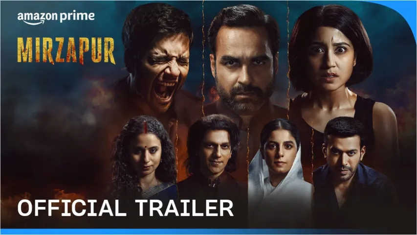 Mirzapur 3 Trailer: 'మీర్జాపూర్ 3' ట్రైలర్ వచ్చేసింది.. నెక్స్ట్ లెవెల్..!