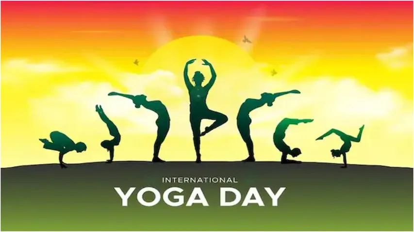 International Yoga Day: అంతర్జాతీయ యోగా దినోత్సవం.. చరిత్ర, ప్రాముఖ్యత