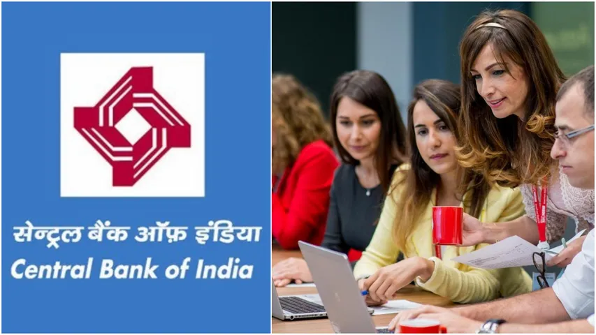 Bank Jobs 2024 : టెన్త్ అర్హతతో 484 బ్యాంక్ జాబ్స్.. అప్లికేషన్ లింక్ ఇదే!
