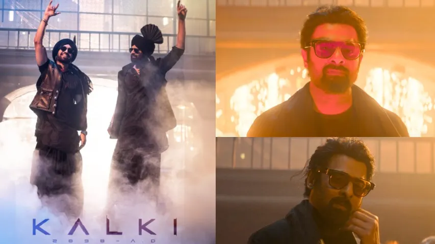 Kalki 2898AD: 'కల్కి' 'భైరవ ఆంథమ్' ఫుల్ వీడియో వచ్చేసింది.. పంజాబీ స్టైల్ లో ప్రభాస్ కుమ్మేసాడు!