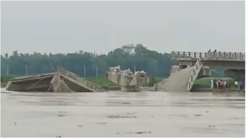 Bihar: ప్రారంభించకుండానే కూలిన బ్రిడ్జి..కోట్ల రూపాయలు నీళ్ళపాలు
