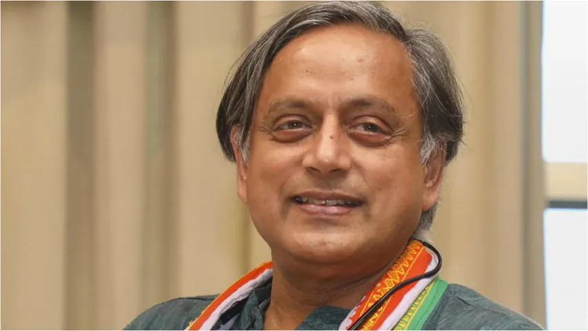 కేంద్రమంత్రిపై నెగ్గిన శశిథరూర్