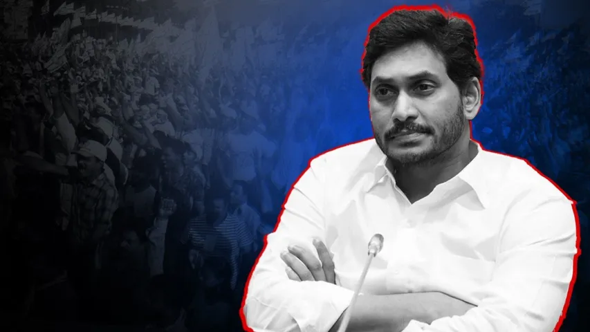Jagan: ఎమ్మెల్యేగా మాజీ సీఎం జగన్ రాజీనామా.. క్లారిటీ!