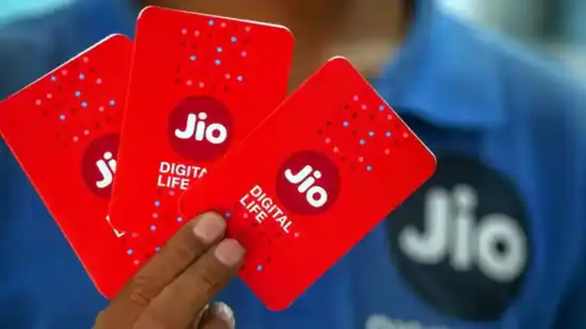 Jio: జియో కొత్త 5జీ బూస్టర్ ప్లాన్