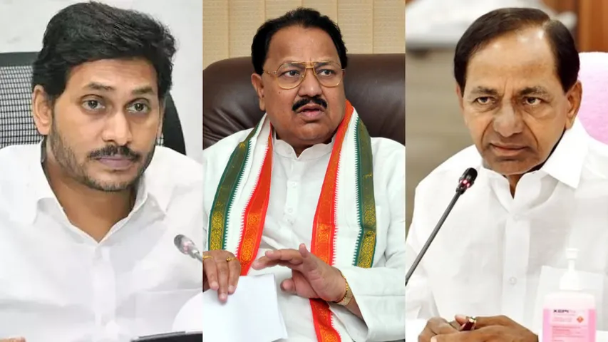 Jagan & KCR: డీఎస్ మృతిపై మాజీ సీఎంలు కేసీఆర్, జగన్ సంతాపం