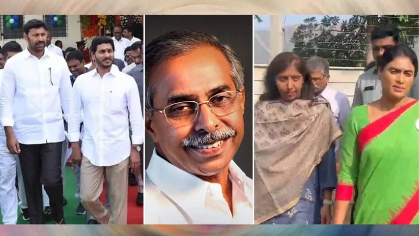 Kadapa Result: కడప గడపలో గెలుపెవరిది? షర్మిల కాంగ్రెస్ కు విజయాన్ని తెస్తారా?
