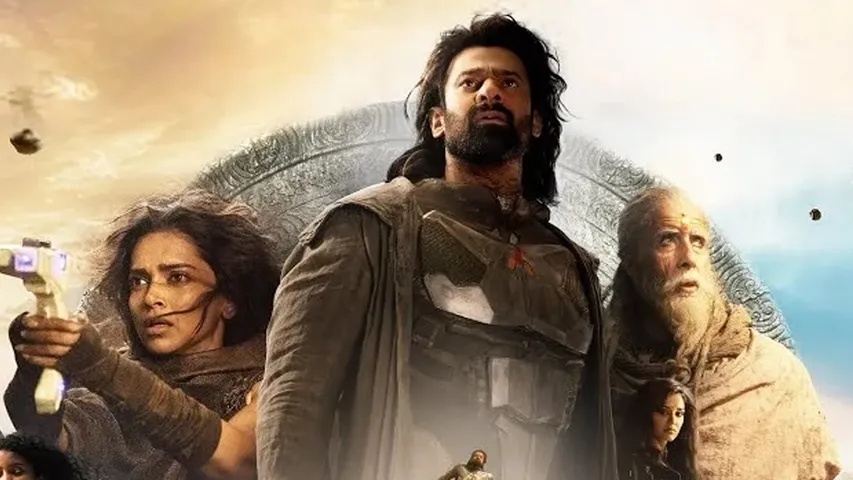Kalki 2898 AD Records: కల్కి సినిమా ఐదు అరుదైన రికార్డులు.. అమితాబ్ కెరీర్ లోనే అద్భుతం!
