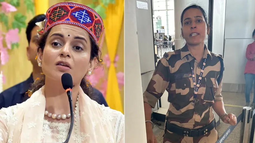 Kangana: కంగనను కొట్టిన మహిళా కానిస్టేబుల్‌ అరెస్టు