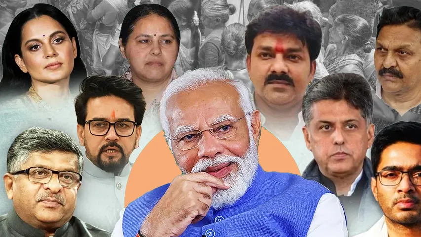 Elections 2024 Final Results: పూర్తయిన కౌంటింగ్.. ఫైనల్ లెక్కలు ఇవే!