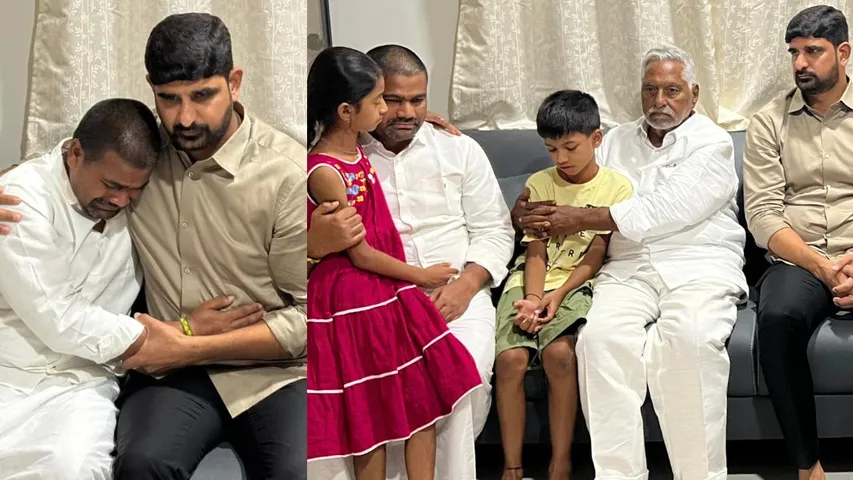 మేడిపల్లి సత్యం కుటుంబానికి పరామర్శ