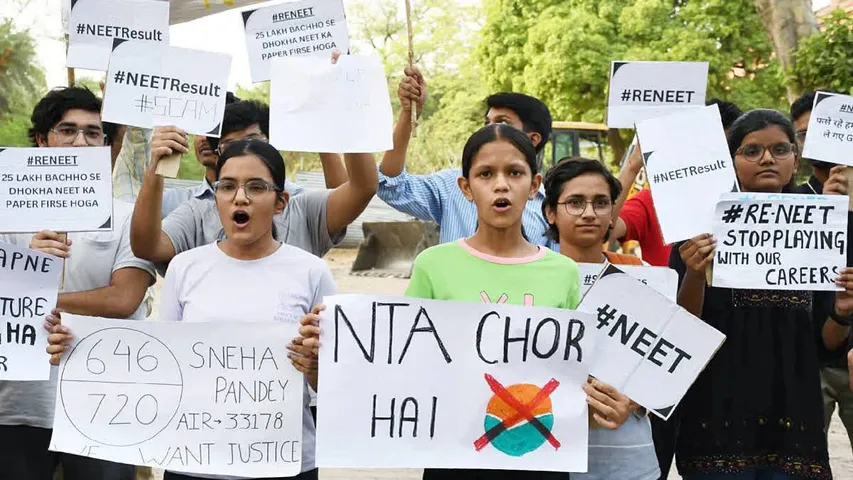 NEET-UG Case: పేపర్ లీక్ కాకపోతే.. ఎందుకు అరెస్టులు చేశారు? NEET-UG  కేసులో జవాబులేని ప్రశ్నలెన్నో 