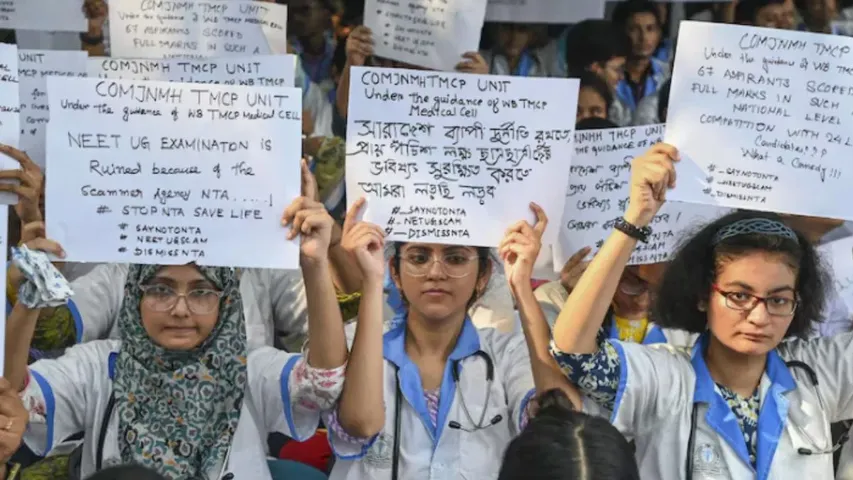 NEET- UG 2024: నీట్ ఎగ్జామ్ విద్యార్థులకు ఈరోజు మళ్ళీ పరీక్ష.. ఎందుకంటే..