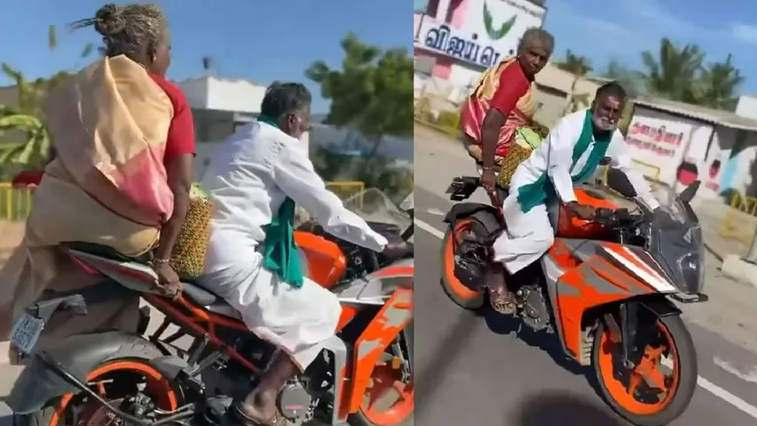 Old Couple Bike Ride: అబ్బో.. పెద్దాయన రాక్స్.. యూత్ షాక్స్!