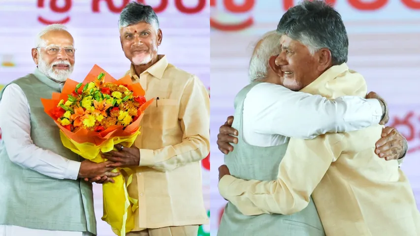 చంద్రబాబు, మంత్రులకు మోదీ శుభాకాంక్షలు